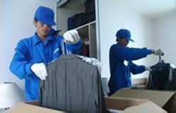 上海市內(nèi)搬家收費(fèi)標(biāo)準(zhǔn)解析與行業(yè)概覽