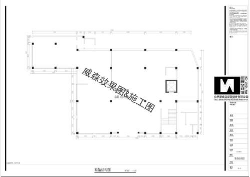 農(nóng)產(chǎn)品展廳效果圖與施工圖配套及電子商務(wù)整合方案