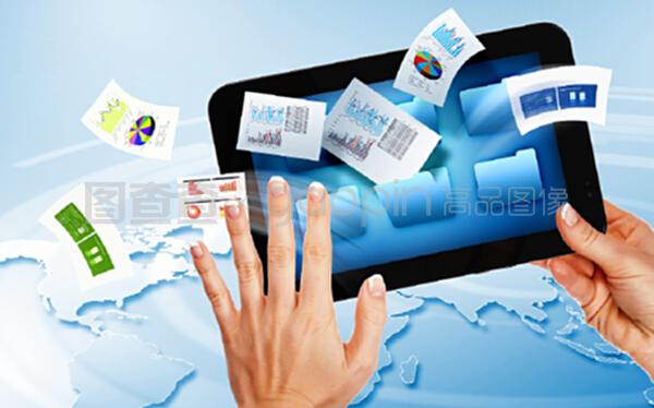 電子商務(wù) 數(shù)字化時代的商業(yè)革命