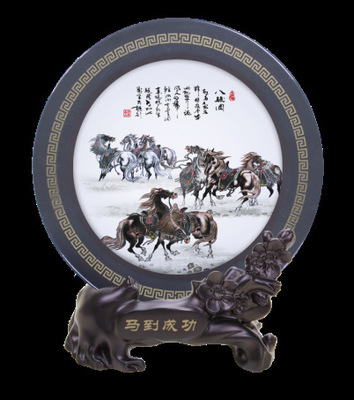 【供應(yīng)開(kāi)運(yùn)石冬瓜瓶 馬到成功陶瓷禮品 會(huì)議慶典禮品】?jī)r(jià)格,廠家,圖片,陶瓷工藝品,歷城區(qū)東谷工藝品銷(xiāo)售中心-