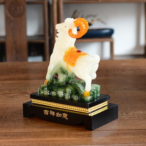 工藝品,禮品 工藝品 塑料,樹(shù)脂工藝品 吉祥如意羊擺件仿玉工藝品羊年